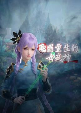 五星级酒店女厕全景偷拍几位漂亮的美女职员各种极品鲍鱼 - 太乙电影