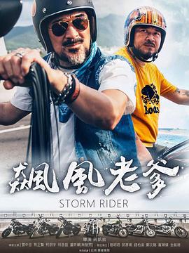 性视频免费全部 - 太乙电影
