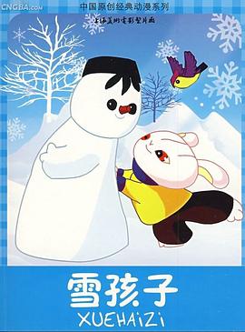青青手机国产在线 - 太乙电影