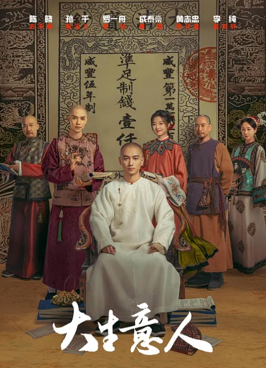 ✅极品美腿性感人妻『iltalairs』合集，白富美气质尤物女神在大鸡巴下姿意承欢， 白白嫩嫩身材又纯又欲 欲罢不能 (2) - 太乙电影