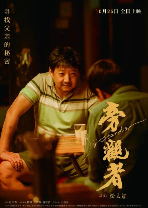 四个骚妹子玩多P被大哥连续轮着被无套输出高矮胖瘦颜值都不错奶大逼肥操的娇喘不停 - 太乙电影