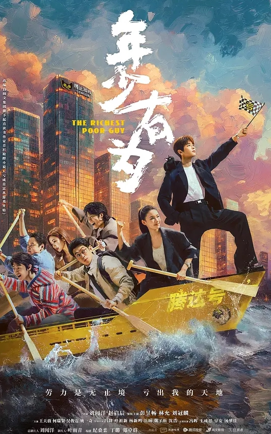 我也是第一次玩这个姿势泡良大神酒店约操会跳舞的小少妇娇喘呻吟体验从来没有做过的姿势 - 太乙电影