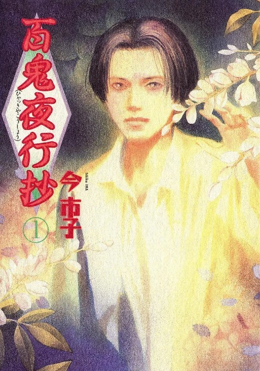 在沙发上趴着让男友发泄 S：E8的! - 太乙电影