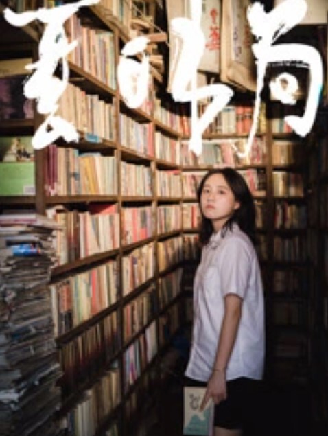【情侣自拍老片】韩国极品美女与四眼男友，深情性爱自拍 - 太乙电影