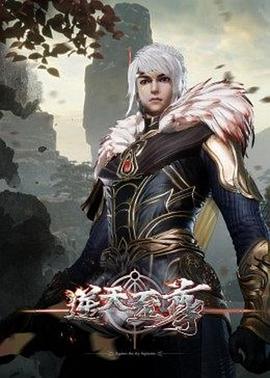 儿子为什么要用自己继母的嘴来做【MichaelFrostPro】 - 太乙电影