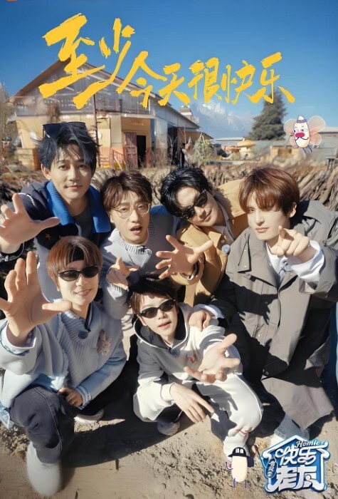 最新台湾SWAGVivbabe性爱私拍流出骑乘做爱楼梯跪舔沙发玩穴 - 太乙电影
