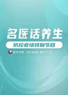 神马午夜伦理福利 - 太乙电影
