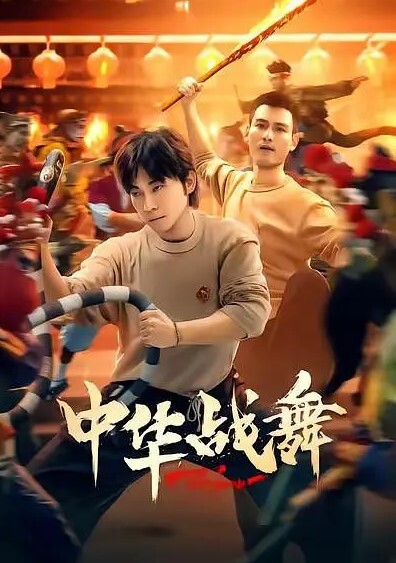怡崽打瞌睡身材超棒的学妹_第一视角无套爆操_啪姿相当到位 - 太乙电影