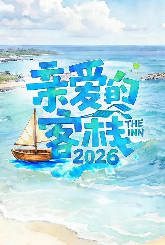 销售经理泄密销售经理总有办法把东西卖出去经理邓文婷靠卖逼勾引客户的以升职加薪 - 太乙电影