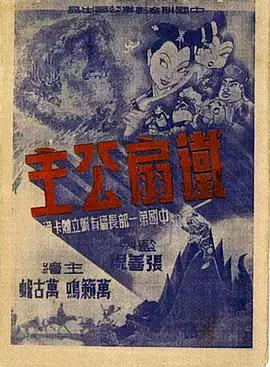 青青草黄色视频在线观看 - 太乙电影