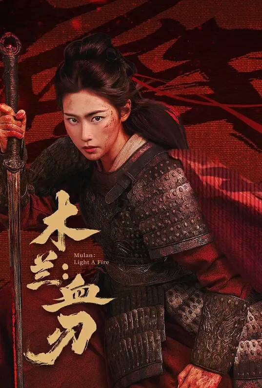 FreesiaQvQ默认27默认作品274k视频 - 太乙电影