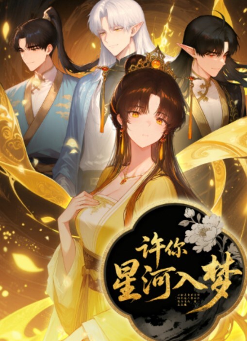 把妹妹约到酒店喝酒完真心话大冒险一步步给妹妹灌酒最后顺势推倒良家看着就是和外围不一样 - 太乙电影