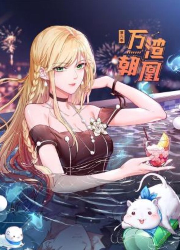 骚气少妇驾车户外啪啪秀停路边口交后入不时有人经过打一换一地很是刺激喜欢不要错过. - 太乙电影