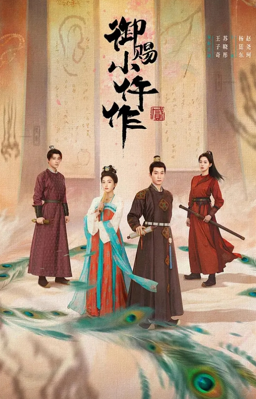 莉兹·乔丹与10个大鸡巴黑人的狂欢 - 太乙电影