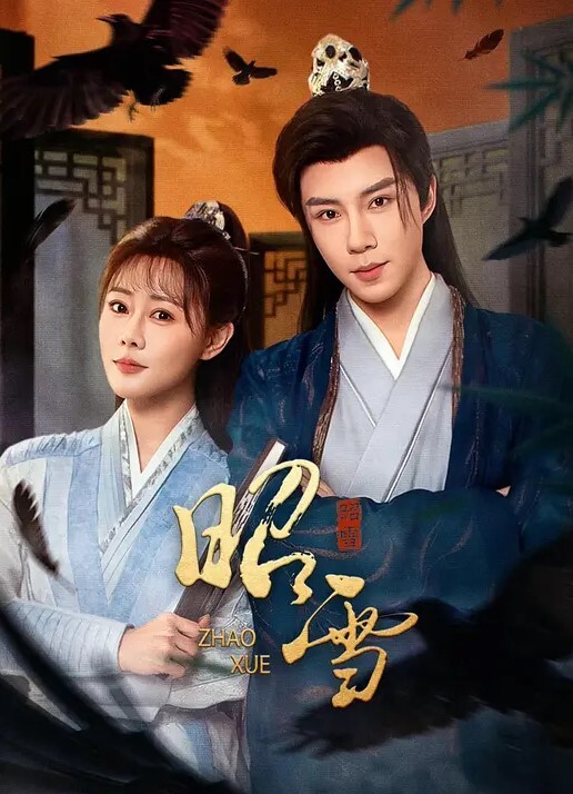 丧志母狗无脑调教调教界大神手中妹子真多下午双飞超清画质两个骚货求插羡慕 - 太乙电影