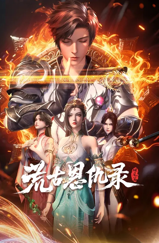 探花约了个丰满长发妹子啪啪 - 太乙电影