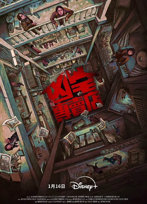 你又不操我只能我自己上来动开上奥迪操逼都不需要自己动跟小姐姐说不想戴套居然都不生气我都严重怀疑这视频是奥迪的广告 - 太乙电影