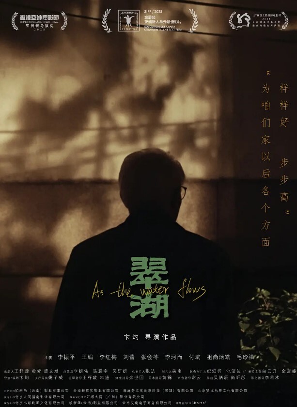 疯狂露出_无内大胆游走在街头 - 太乙电影