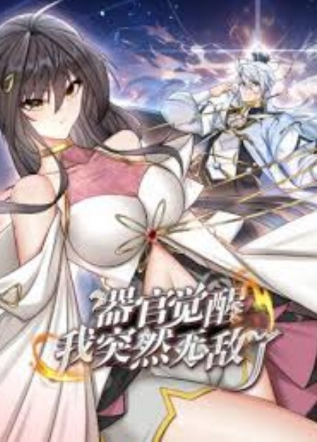 【水果派】极致欲感!乱伦堕落姐妹花!![ROYD-182] - 太乙电影