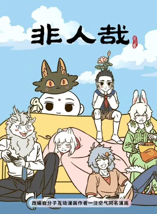 姐姐周末在家学瑜伽被我强上扒下裤子水多 - 太乙电影