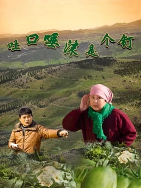 厕所偷拍系列三 - 太乙电影