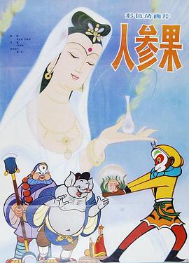 青青草在线免费视频 - 太乙电影