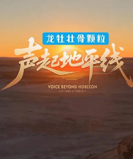 酒店丰满女王调教带着情趣手铐操逼 - 太乙电影