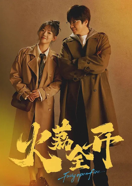 苏琪亚裔各种趴趴1 - 太乙电影