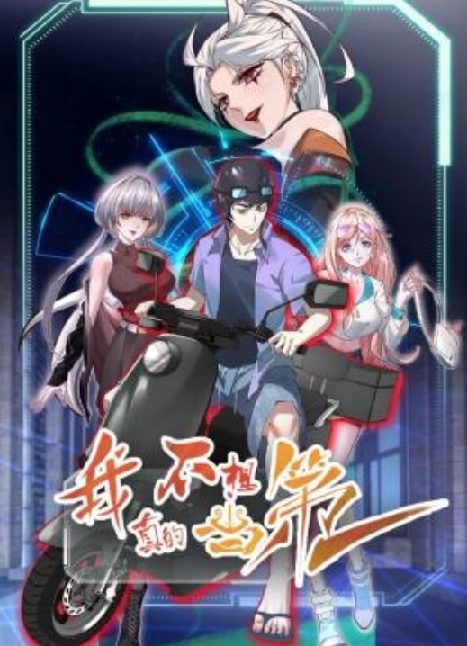 在我的裤子里由乔迪韦斯特主演【ForbiddenFruitsFilms】 - 太乙电影
