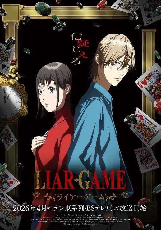 性感美女舔阴的高潮喷水 &ldquo;老师教导系列&rdquo; S2：E8的! - 太乙电影