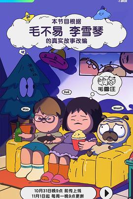 成人影视ab - 太乙电影