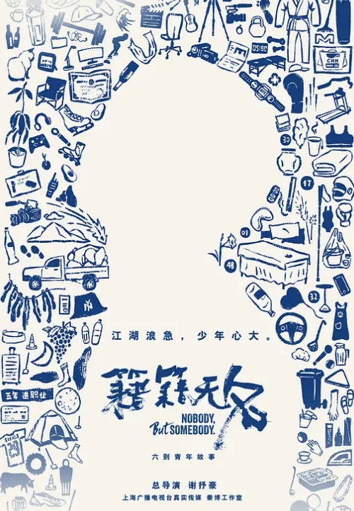 女同互舔女同 - 太乙电影