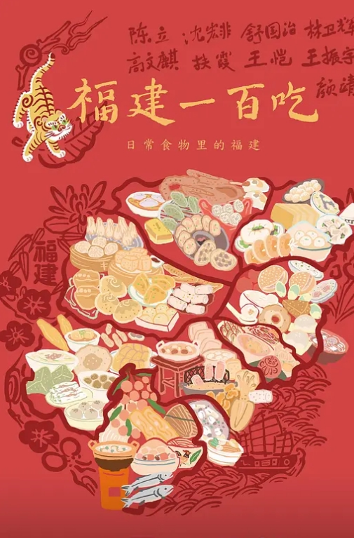 酒店偷拍情侣开房打炮女人韵味十足的美艳身材这么棒还穿着情趣内衣内裤不脱内裤直接做爱很风骚很主动 - 太乙电影