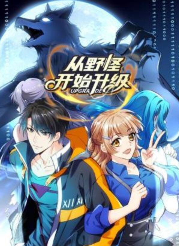 重金约男模极品女神专场五星级酒店双飞淫荡尤物超清画质视觉盛宴不容错过 - 太乙电影