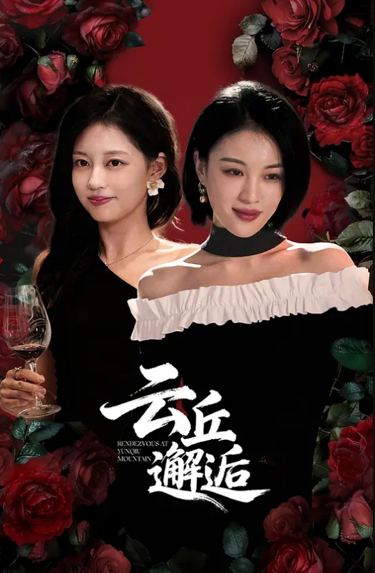 身材火辣身上穿着诱惑的泳衣，被黑人的巨大肉棒疯狂中出激烈做爱（欧美） - 太乙电影