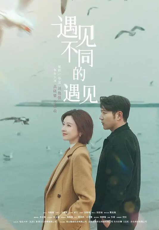 迷迷糊糊被肏的妹妹性交萝莉 - 太乙电影
