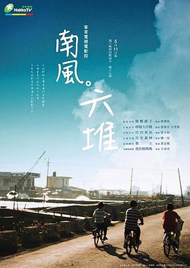 盈盈性视频 - 太乙电影