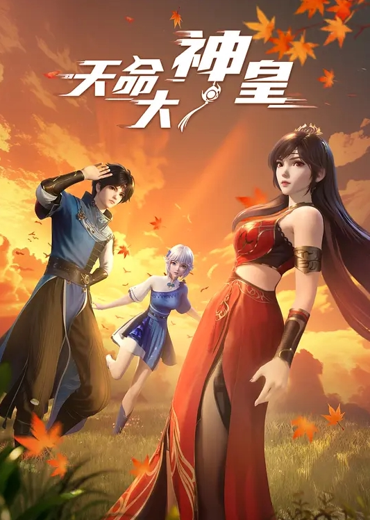 抖音百万网红【教母eliy】更多大尺度不雅视频流出，高管御姐与土豪的浪荡激情夜晚！ - 太乙电影