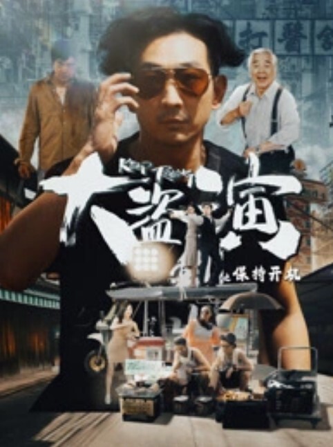 极品淫乱骚妻番尼君付费福利约单男换妻当着老公的面4P5P群P - 太乙电影