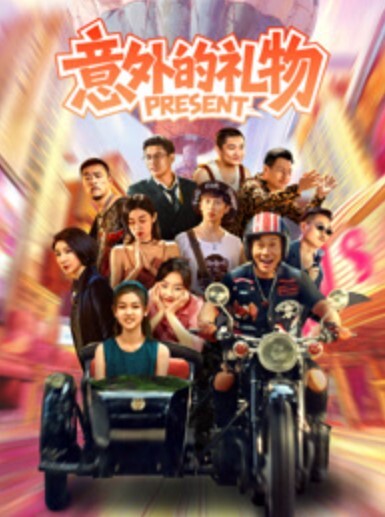 20207147992用户上传乖巧听话小母狗 - 太乙电影