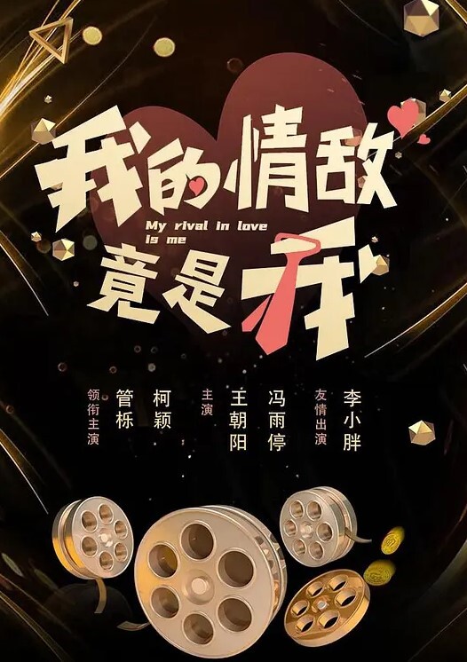 重度绿帽带骚妻去酒店原以为是普通二人世界绿帽为妻子穿上情趣黑丝蒙上双眼 - 太乙电影