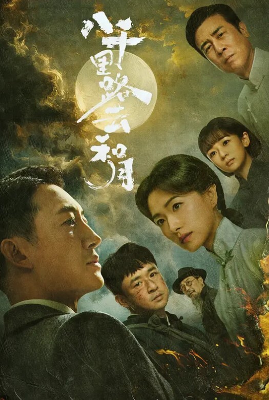 约啪大神董庆拉超清纯富家千金喜欢穿jk口活超级好穴口好小有特写真的嫩 - 太乙电影