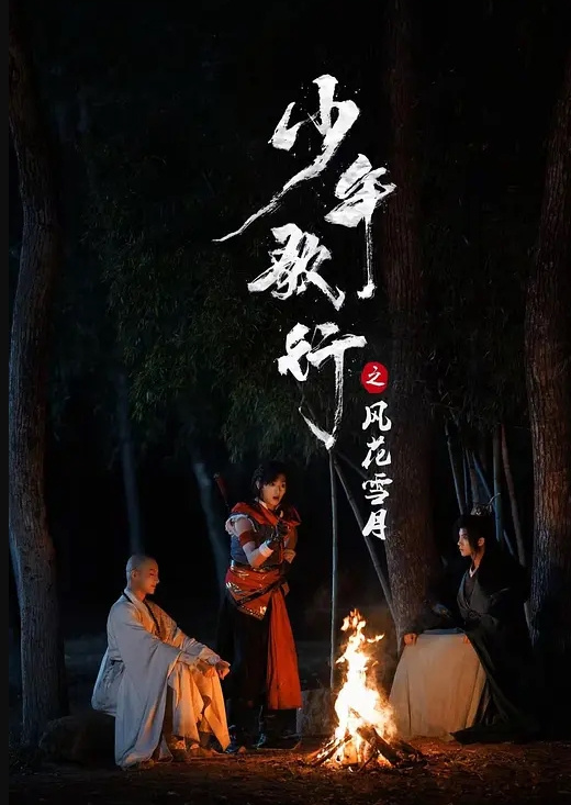 强上校花御姐，叫声真淫荡 - 太乙电影