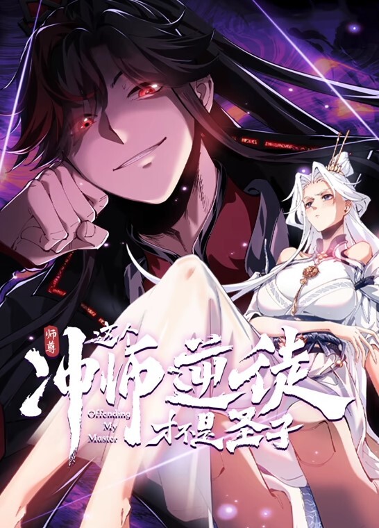 萝莉cosplay道具自慰高潮流出 - 太乙电影