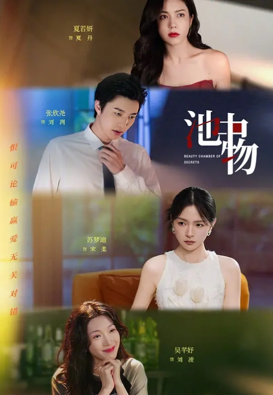 【漂亮轻熟女】只能动手不要你不要搞那些好了可以了身材苗条皮肤白皙撅着屁屁扒开内裤被大哥无套后入蹭逼 - 太乙电影