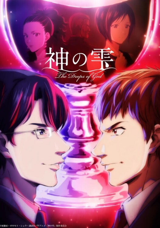 EP1肛門及小穴渴望插入PhantomTentacle - 太乙电影