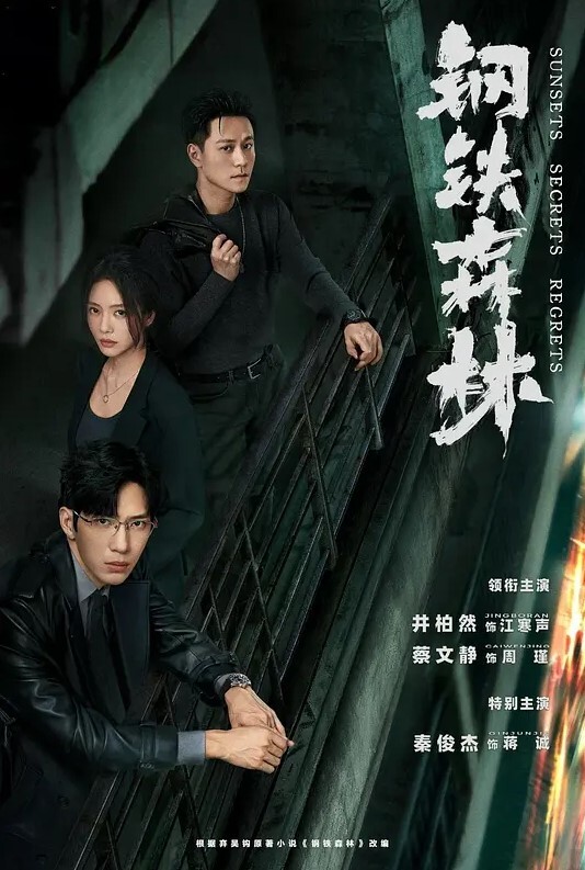 牛人冒充星探忽悠来月经短发大学美女拍丝袜制服写真 - 太乙电影