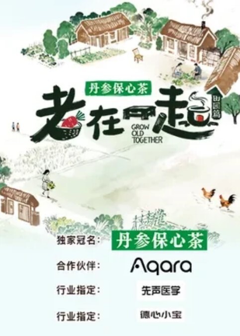 真实母子乱伦儿子操妈妈自拍外泄大黑逼灌入精液 - 太乙电影