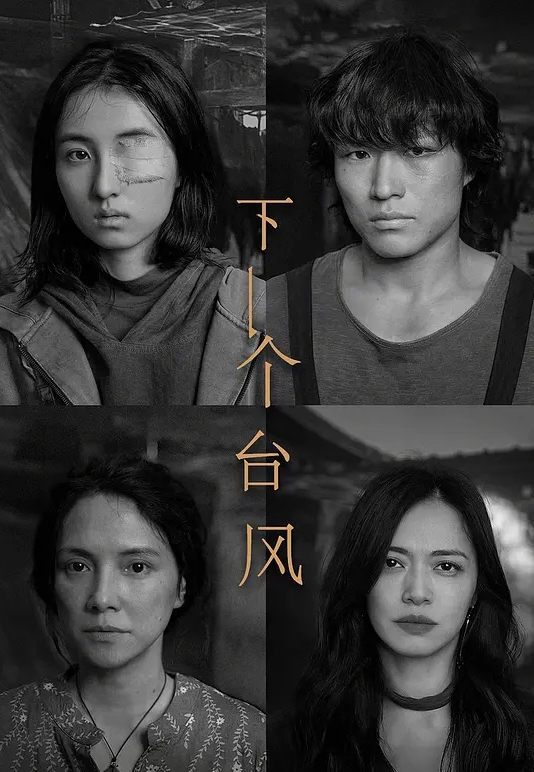 清纯邻家妹妹睡觉还打呼，小嫩穴淫叫不止 - 太乙电影