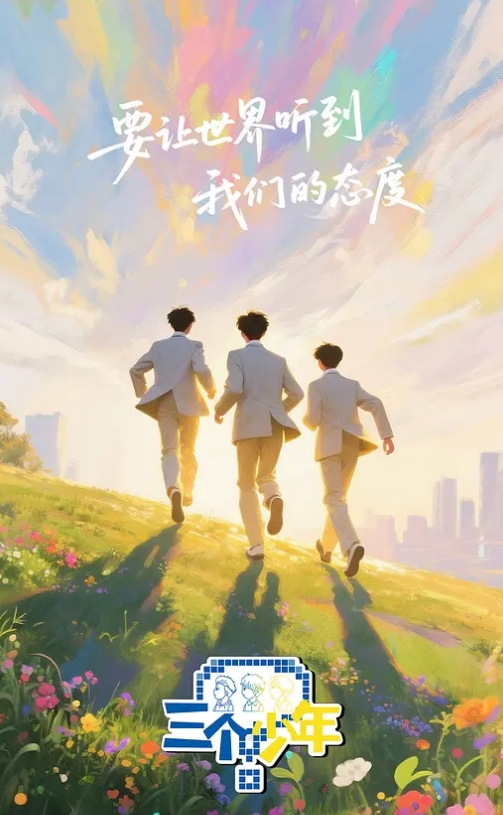 双腿夹紧让大哥隔着内裤抠逼口交鸡巴 - 太乙电影